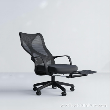 Mesh Computer Losing High Back Office Chair